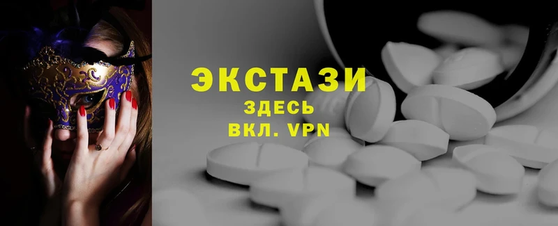 это как зайти  Краснозаводск  Ecstasy бентли  где найти наркотики 